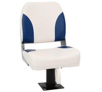 vidaXL Foldable Boat Seat 1 Set Blue and White 41x36x48 cm