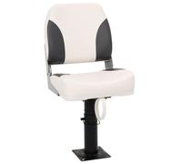 vidaXL Foldable Boat Seat 1 Set Low Backrest with Fixing Strap