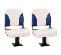 vidaXL Foldable Boat Seat 2 Set Blue and White 41x36x48 cm