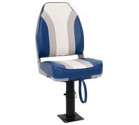 vidaXL Foldable Boat Seat Set 2 Piece Canoe Seat Kayak Seat High Backrest