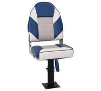 vidaXL Foldable Boat Seat Set 2 Piece Canoe Seat Kayak Seat High Backrest