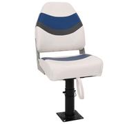 vidaXL Foldable Boat Seat Set 2 Piece Canoe Seat Kayak Seat High Backrest