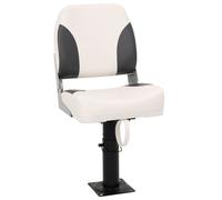 vidaXL Foldable Boat Seat Set 2 Piece Low Backrest & Fixing Strap Canoe Seat