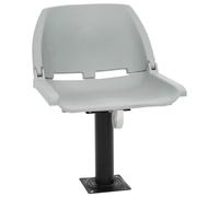 vidaXL Foldable Boat Seat Set 2 Piece No Pillow Canoe Seat Kayak Seat Grey