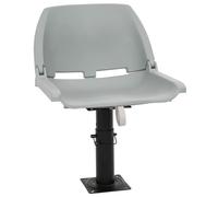 vidaXL Foldable Boat Seat Set 2 Piece No Pillow Canoe Seat Kayak Seat Grey