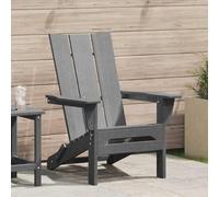vidaXL Folding Adirondack Chair Light Grey 80.5 x 74.5 x 92 cm HDPE
