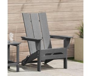 vidaXL Folding Adirondack Chair Light Grey 80.5 x 74.5 x 92 cm HDPE