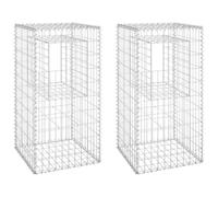 vidaXL Gabion Basket Posts 2 pc Set - Sturdy, Weather-Resistant Iron Material - Silver Colour, 50x50x100 cm Dimensions - Versatile for Garden/Patio Decorations
