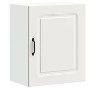 vidaXL kalmar kitchen wall cabinet, compact versatile cupboard for organized storage in any room - white engineered wood, 50x31x60 cm