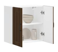 Hanging Wall Cabinet Kitchen Storage Cabinet Wall Cupboard Floating Cabinet Unit