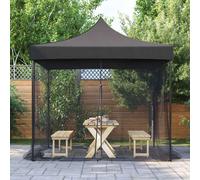 vidaXL Mosquito Net for Outdoor 220 Mesh Black 300x300x200 cm