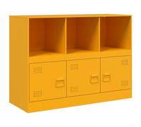 vidaXL Mustard Yellow Steel Sideboard - Contemporary Living Room/Bedroom Storage Cupboard with Shelves and Metal Handles