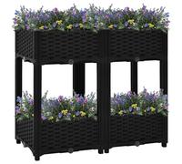 Raised Bed Polypropylene Garden Planter Pot Planting Box Flower Pot vidaXL