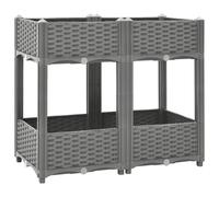 (light grey, 80 x 40 x 71 cm) vidaXL Raised Bed Polypropylene Garden Planter Pot Planting Box Flower Pot