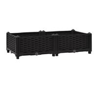 vidaXL Raised Bed Lawn Gardening Outdoor Garden Planter Pot Flower Box Pot Planting Bed Basket Vegetable Herb Grow Polypropylene Black
