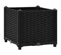 vidaXL Raised Bed Lawn Gardening Outdoor Garden Planter Pot Flower Box Pot Planting Bed Basket Vegetable Herb Grow Polypropylene Black, 40 x 40 x 38 cm