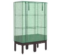 vidaXL Raised Bed Planter with Greenhouse Cover - Brown Polypropylene, Iron Frame, Water-Resistant Polyethylene - Gardening Box for Plants, Herbs, Vegetables, & Flowers - 80x40x44 cm