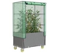 vidaXL Raised Bed with Cover and Wheels Rattan Look 80x50x182 cm