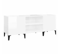 Record Cabinet Vinyl Storage High Gloss White Engineered Wood vidaXL