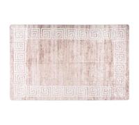 vidaXL Rug Washable Beige Anti Slip Living Room Decor Floor Carpet Area Rug