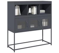 Sideboard Cabinet Kitchen Storage Cupboard w/ Doors & Compartments Buffet Steel