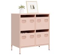 Sideboard Pink 68x39x73.5cm Cold-Rolled Steel 4-Drawer Storage Cabinet Slim Unit