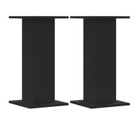 vidaXL Speaker Stands 2 pcs, Speaker Floor Stand for Home, Bookshelf Speaker for Studio Monitor, Loudspeaker Stand, Black Engineered Wood