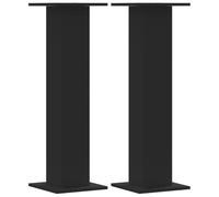 ** vidaXL Speaker Stands HiFi Floor Stand - Black Engineered Wood - Large Top Surface - Hollow Design for Sand Filling - 95 cm Height, Set of 2