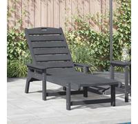 vidaXL Sun Lounger Light Grey 73.5 x 92 x 90cm HDPE