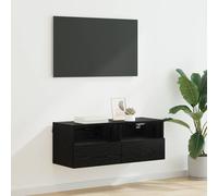 vidaXL 2 Door 2 Shelf Black Oak Wide Wall Mounted TV Unit - Size: 225 x 42.5 x 40cm - Wilko