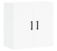 vidaXL Wall Cabinet Storage Cabinet Display Cabinet White Engineered Wood