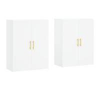 vidaXL 2 Door White Wall Mounted Cabinet Set of 2 - Size: 90 x 69.5 x 34cm - Wilko