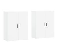 vidaXL Wall Mounted Cabinets Storage Wall Cabinet Wall Cupboard 2 pcs White