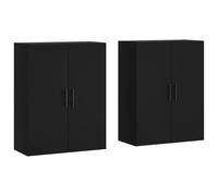 vidaXL Wall Mounted Cabinets Wall Storage Cabinet Display Cabinet 2 pcs Black