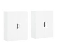 vidaXL Wall Mounted Cabinets Wall Storage Cabinet Display Cabinet 2 pcs White