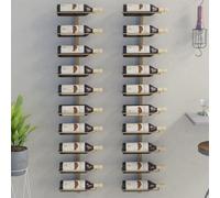 vidaXL 2x Wall-mounted Wine Rack for 10 Bottles Gold Metal Bottle Holder Rack