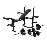 vidaXL Weight Bench with Weight Rack Barbell and Dumbbell Set 30.5kg Fitness