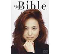 VIDEO BIBLE-Best Hits Video History- [DVD]