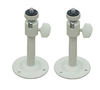 VideoSecu 2 Pack 2-6 inch Adjustable Security Camera Metal Brackets Pan Tilt Wall Ceiling Mounts for CCTV CCD Box Body Camera Home Surveillance System 1SH