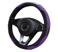 VidFair Car Steering Wheel Cover Leather,Anti-slip Breathable Carbon Fiber Sports Elastic Band Without Inner Ring Steering Wheel Cover Universal Size for Fit Four Seasons (Purple)