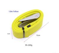 Vidonergy Adjustable Scuba Diving Weight Belt with Stainless Steel Buckle for Divers, Snorkeling and Water Sports, 135 cm or 180 cm Length, Nylon Webbing, Quick-Dry and(1.8m B)