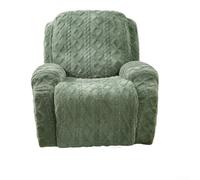 Vidonergy Elastic Thickened Jacquard Lounge Chair Cover | 4-Piece Full Wrap Polyester Slipcovers for Sofa | Rocking Chair or Massage Chair(3)