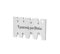 VIDOO Angle Gauge Wire Cutting Stainless Iron Carbon Steel Tool Setting Template Thread Nickel Plated Carpenter Gauging Measuring Tool-A
