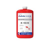 VIDOO Kafuter K-0648 Industrial Transmission Component Retaining Liquid, Anti Seizing Structural Fixation Matrix for Large Variance Metal Studs, 250g