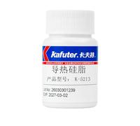 VIDOO Kafuter K-5213 Non-Curing 50g Silicone Grease, Grey 3.0 W/mK Rapid Cooling Thermal Paste for CPU & Heatsink Gap Filling, Non-Drying Electrical Insulating Silicone Grease