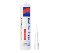 VIDOO Kafuter K-5699 300ml Grey Sealant Compound, Moisture Curing Crankcase Perimeter Mastic Paste for Motorcycle Valve Flanges