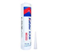 VIDOO Kafuter K-5915B Fireproof Electronic Adhesive, Black Self-Extinguishing Silicone Compound for EV Controller Housing Encapsulation - 300ml