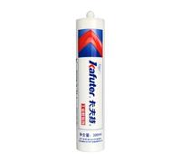VIDOO Kafuter K-5933W Electronic Adhesive, High Resistivity Oxime Silicone Compound for Circuit Board Potting - 300ml