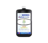 VIDOO Kafuter UV Shadowless Glue for Glass Coffee Table Bonding, Crystal Clear Invisible Adhesive for Acrylic Trophy Bonding, High Strength Glass Ornament Joining Fluid, 250g