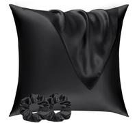 Vielit Satin Pillowcase for Hair and Skin 65x65 2 Pack & 2 Scrunchies, Soft as Silk Pillowcase for Hair and Skin,Easier Care than Silk Pillow Case, Black Pillowcases Envelope Gift for Women